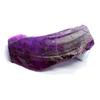 Natural Purple Sapphire Loose Gemstone 41 Ct Quality Uncut Rough September Birthday Birthstone