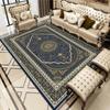 Ethnic Style Carpet Living Room Coffee Table Carpet Large Area Bedroom Retro Bohemian Underfloor Mat Floor Mat Rug