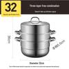 304 Stainless Steel 3-Layer Steamer Pot