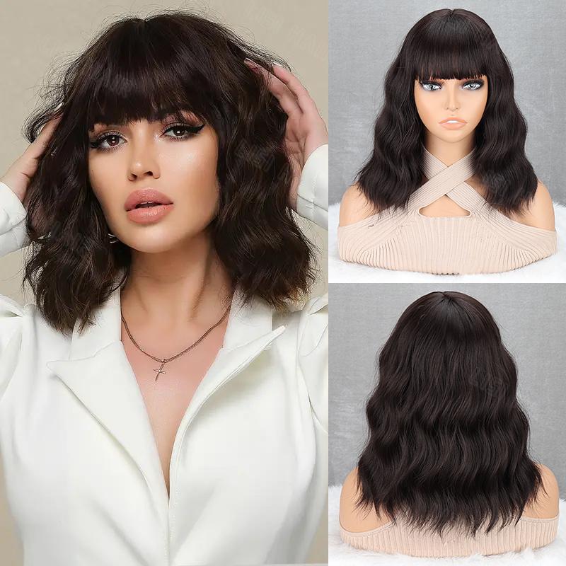 MERISIHAIR Synthetic Short WavyShoulder Length Extension Wig With Bangs Lightweight And Natural For Women Daily Use