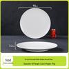 Beilaian A5 Food Grade Melamine Round Plates