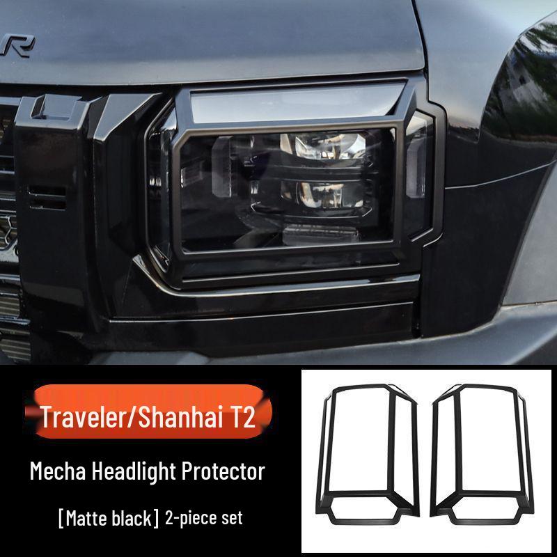 Jetour Traveller Front & Rear Headlight, Fog Light, & Taillight Covers & Frames - Stylish Exterior Modification Accessory.