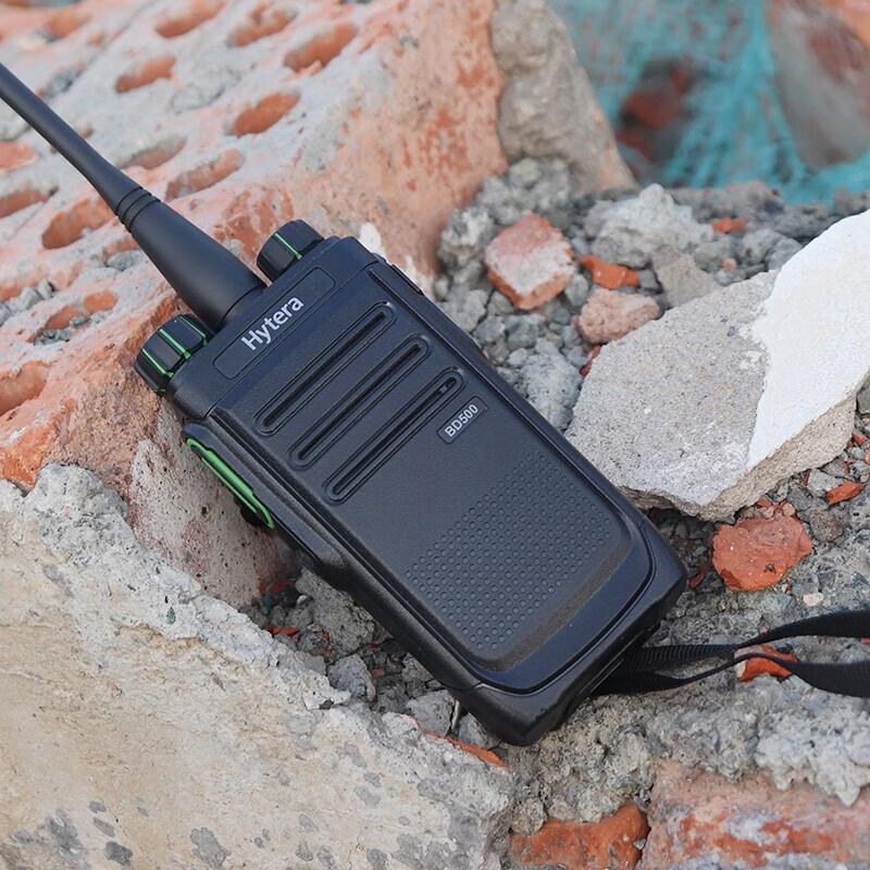 Hytera BD500 U(1) Digital Two-Way Radio (CN Version)