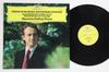 LP Record FRANZ SCHBERT MAURIZIO POLLINI  Wandererfantasie Klaviersonate A M MG2483 POLYDOR 1975 Japan Classical Used