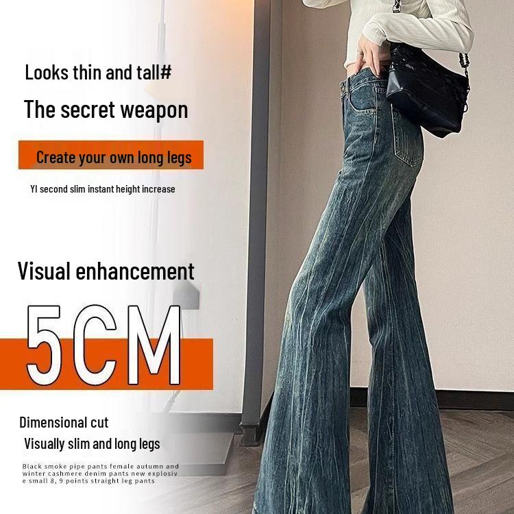 Women's Slimming Velvet Flare Jeans - Wide Leg, Horseshoe Style for 2025/26 Autumn/Winter and Spring