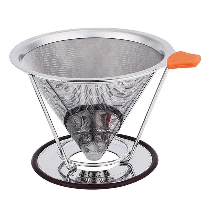 Stainless Steel Coffee Filter Reusable Pour Over Coffee Dripper with Stand Double Mesh Paperless Cone Filter Coffee Accessories