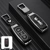 Compatible with 2023 JMC Dadi Key Cases: Zhui Guang Zhe & Quan Neng Zhe Car Metal Remote Control Shell Buckle.
