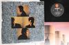 LP Record PAPA - Papa RT285266 EASTWORLD 1988 Japan Japanese Pop/Rock Used