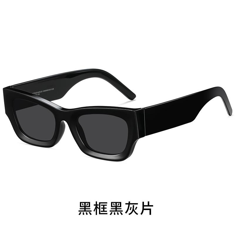Gepersonaliseerde Trendy Zonnebril UV-Bescherming Zomer Zonnebril High-End Bril 3307