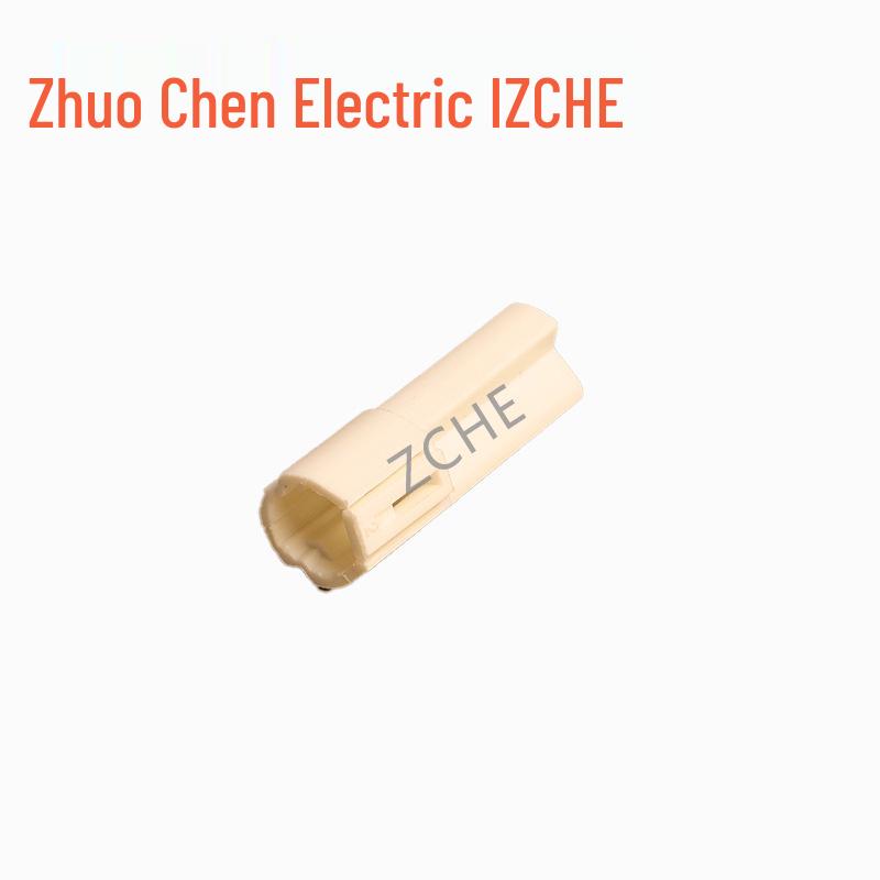 Automotive Male & Female Wire Splice Terminal Connector, 6098-3752 To 6098-4439