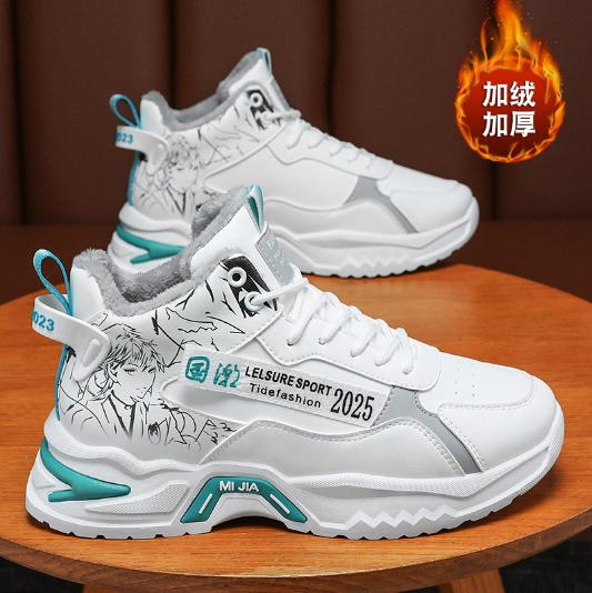 Winter Men's Shoes New Breathable Shoes Men's Trend All Match Thick Soles Plus Cashmere Warm Cotton Shoes Sneakers H828