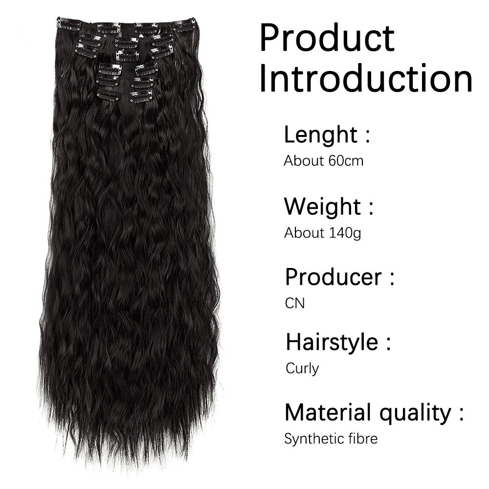 MISS WIG Synthetic Hair Clip In Long Curly Thick Hairpieces For Women Full Head Synthetic Hair Extensions Hairpieces