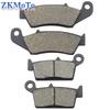 Motorcycle Front and Rear Brake Pads For Suzuki RMZ250 RMZ 250 2004-2019 RMZ450 RMZ 450 2005-2019 RMX450 RMX 450 2010-2015