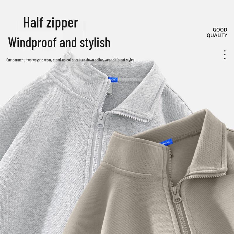 Mark Fairwhale Men's Loose Fit Half-Zip Stand Collar Sweatshirt