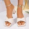 Modisch Elegante Damen Einfarbig Beige Kreuzriemen Sandalen Sommer 2025 Quadratische Zehen Hohe Absätze Pantoletten Damen PU-Leder Übergröße Pantoletten Slipper