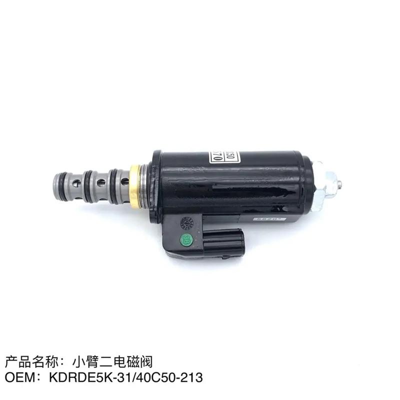 Solenoid Valve 24V YN35V00049F1 KDRED5KR-31 40C50 -213 SKY5P-17A for SK200 SK250 SK260 SK330 SK350-8 1PCS