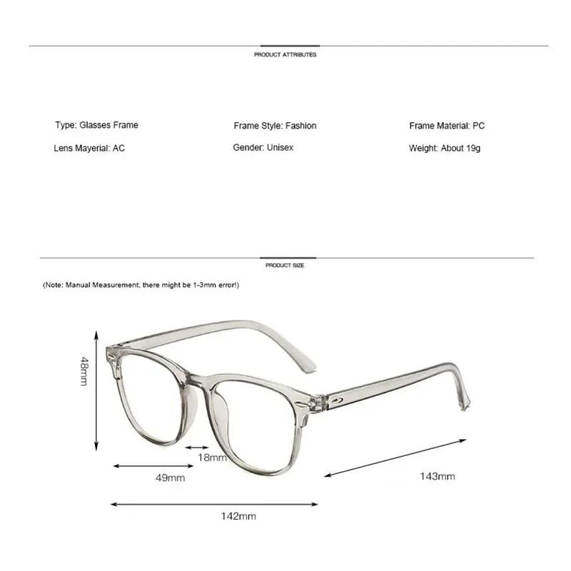 Classic Transparent Computer Glasses Anti Blue Light Blocking Optical Lenses for Women Men Unisex Oculos Male