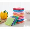 Vogue Cleaning Tools Clean Block Wipe Melamine Cloths Brushes Water Uptake Kitchen Portable Home Living No Oil Magic Sponge Eponge Scrub Wash Pot