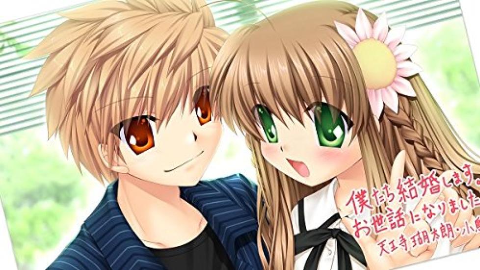 Standard Edition Rewrite+