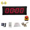 Zhongjing Multi-Sport Electronic Timer