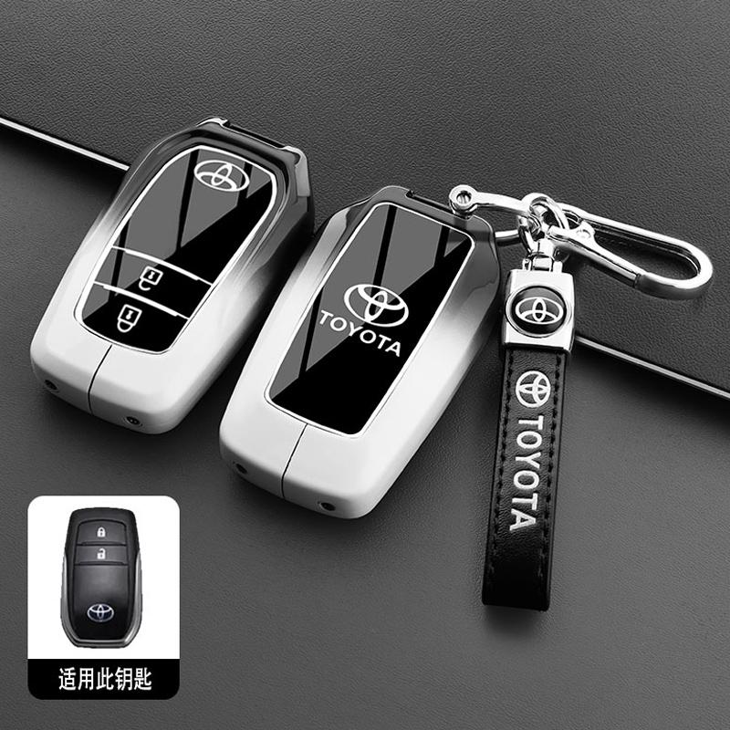 Car Key Cover Case for Toyota Prius Camry Corolla C-HR RAV4 Prado Auris Avensis Land Cruiser - Universal Accessory Key Holder Co