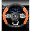 Adesivo per Auto Coprivolante per Mercedes Benz Classe A B C E S V GLB GLC GLE Sprinter Pilot SLK SLC W203 W204 ML Vito W1