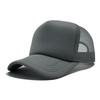 Trendy Embroidered Logo Mesh Cap For Summer Outdoor Activities And Sun Protection Gear