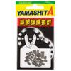 Yamashita LP Daruma Clip 5N