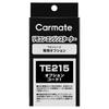 Carmate TE215 Engine Starter Option Code 1 TE-L6000 Compatible with Cars with Auto Light Function