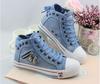 Women's Fashion Casual Canvas Sneakers, Low Price High Quality Student Denim Canvas Shoes