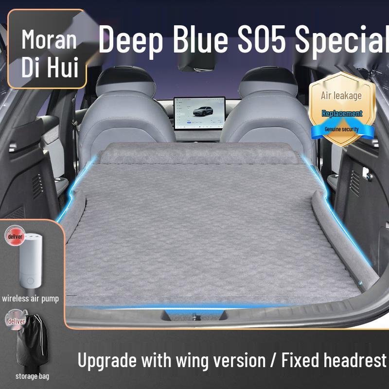 Changan Deepal S05 automobilio bagažinės pripučiamas oro čiužinys miegojimo kilimėlis
