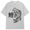 Japanese Style Koi Sign Graphic Tshirts Men Women Fashion Classic Y2k Short Sleeve Oversized Cotton Casual T Shirts Streetwear