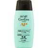 Carecera AP Gesichts- und Körperemulsion 200ml Feuchtigkeitscremes Körperpflege<How to use> Eine angemessene Menge auf die Handfläche geben und auf eine