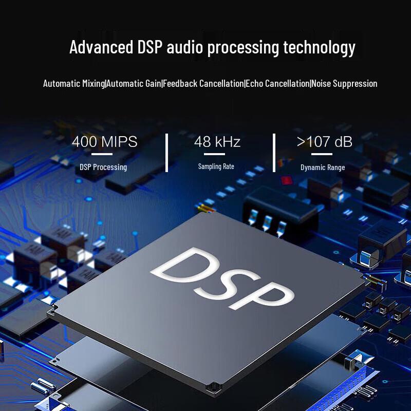 HuiDu DPS1616 16x16 Audio DSP Matrix Processor (CN Version)