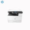 HP LaserJet MFP M42523 A3 Digital Multifunction Printer CN Plug (adapter Included)