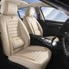 1 PCS Universal Size PU Leather Car Seat Cover for VW Golf Passat B5 B6 B7 B8 Touran Tiguan Toureg Touareg T-ROC Car Accessories