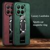 For Xiaomi 17T/17T Pro Case Luxury Magnetic Ring Frosted Skin-friendly PU Leather Cover For Mi 17T Ultra-Thin Shockproof Funda