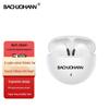 Bach Johann S2 True Wireless Earbuds