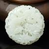 Hetian White Jade Dragon & Phoenix Unisex Pendant