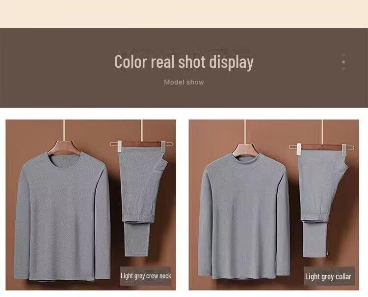 Ensemble Sous-Couche Chauffante Automne/Hiver pour Homme: Chemise et leggings respirants coupe-vent pour personnes d'âge moyen et jeunes