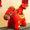 2026 Horse Year Cartoon Horse Doll Red Stuffed Animal Decoration New Year Mascot  Home Decor