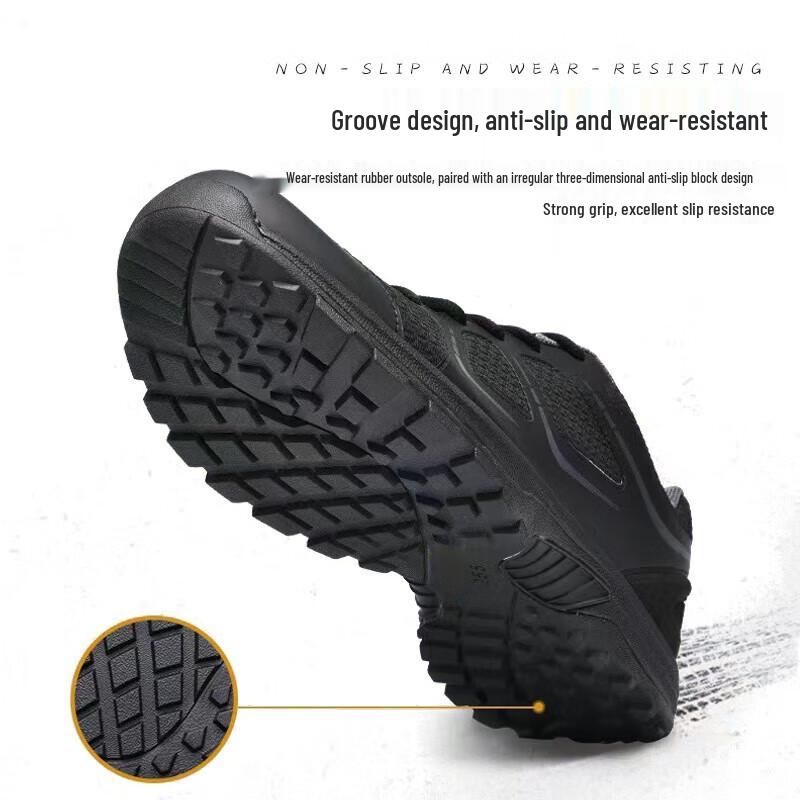 3501 Tactical Training & Hiking Shoes