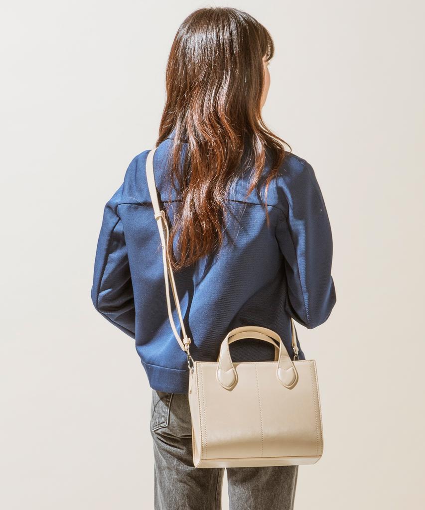 Lemine Square Crossbody Bag (Ivory)