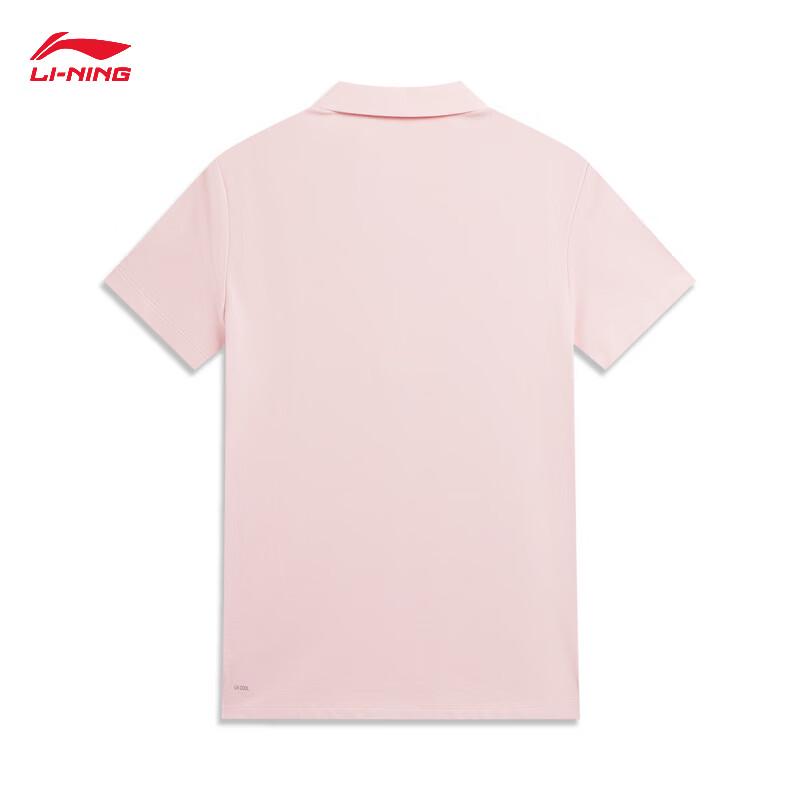 Li-Ning Women's Fashion Sport Polo Shirt