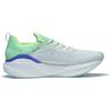 Li Ning YueYing 3.0 Pro Textile, TPU Cushioning Slip Resistant Low top Marathon Running Shoes Unisex White Cyan ARHT017-2