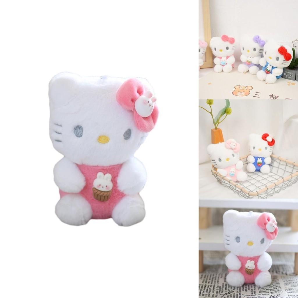 Lovely Katie Cat Plush Keychain Soft And Cuddly Kitten Doll Bag Charm Furry Key Holder Characters)
