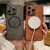 Luxury PU Leather Deer Case for IPhone 17 Air 16 15 14 13 12 11 Pro Max Plus 16E for Magsafe Wireless Charge Shockproof Cover