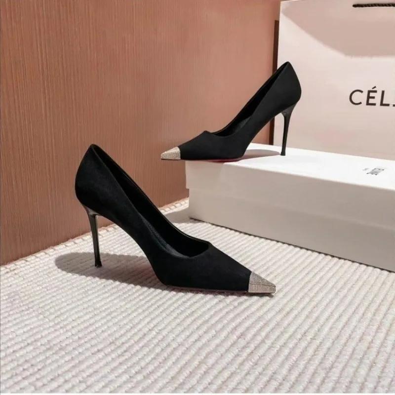 Fashion New Pointed Toe Stiletto Rhinestone Decoration Shallow Mouth Sexy Elegant Women's Shoes Fashion Banquet Party High Heels