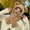 Winter Plush Cute Bear Ear Scarf Hat and Mask Combo for Women, Three-piece Set for Cycling, Cold Protection and Warmth