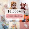 45cm Full Silicone Doll Baby Doll Real Doll Simulation Baby Newborn Christmas Gift Birthday Gift Nursing Practice Mommy Experience Family Dating